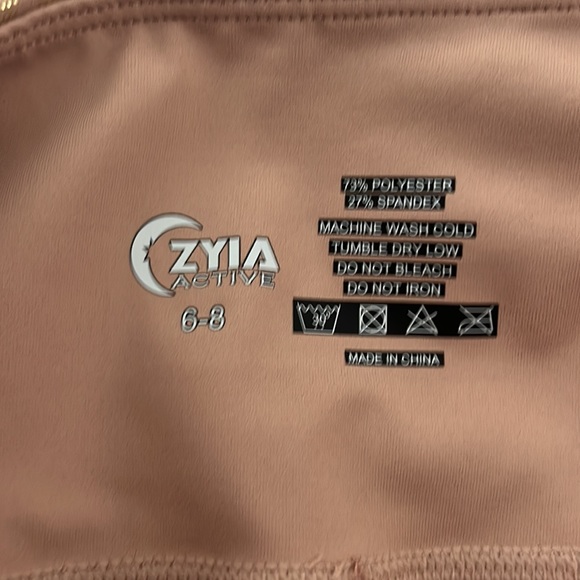 Zyia Active Light N' Tight Metallic Leopard Print Leggings size 6-8 - Picture 4 of 4